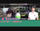 【シノビガミ】抜きゲーみたいな島に忍んでるシノビはどうすりゃいいですか？『歌姫救出作戦！』part４【実卓リプレイ】