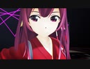 【MMD艦これ】え？あぁ、そう。【神風】