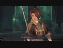 とざされてバルドゥーク第54節【イースⅨ】