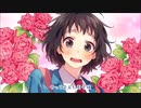 【歌ってみた】ヒロイン育成計画【小鳥音すぅ】