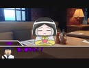 【CoC】日常を取り戻すコミュ障どものゆっくりクトゥルフ part4【実卓リプレイ】