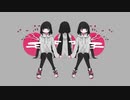 カゼマチグサ を歌いました【三sour】