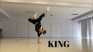 【けん玉】 KING 踊ってみた 【ベネトナシュ】