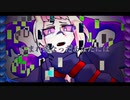 【UTAUカバー・創作動画】うみなおし【飛歌乙】