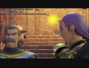 【初見】DQ11S ドラクエ11S エンジョイ勢が楽しんでプレイpart36ネタバレあり【YoutubeLive録画】