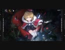 【ドルフロ】夢中劇e6 多幕劇Ⅱ【ストーリー】