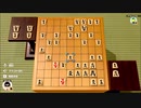 【実況】荒ぶるガッツで！世界のアソビ大全51をプレイ！~将棋編~Part12