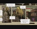 【実況】グダグダGRAVITY DAZE2 part2