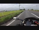 【CBR400RR(nc29)】栃木ぱんやツーリングpart1