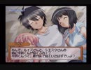 ゼロの使い魔 小悪魔と春風の協奏曲 #03