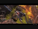 初心者が立派な初心者を目指すAPEXpart2