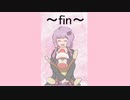 [voiceroid＆ゆっくり実況］おサルとほのぼの＃最終匹