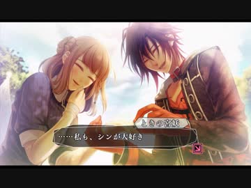 超はじめての乙女ゲー アムネシア（レイター×クラウド）実況プレイ Part35