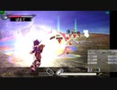 新･光神話パルテナの鏡　天使の降臨【20.08.08.17】