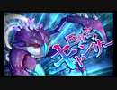 第6回十二迷宮-深層-攻略　～双児宮、巨蟹宮～