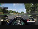 F1