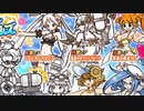 【実況】いまさら始めるにゃんこ大戦争（サマーガールズガチャ編）part197