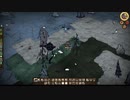 Don't Starve_無言プレイ動画Don't Starve_20200916_No1