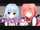 【対決！〇ンポジウム！】ハミダシクリエイティブ体験版_第21回【PC実況】