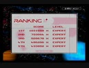 DIGIDRIVE シングルプレイ expertその5