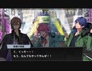 【ヒプマイARB】メインシナリオ～シブヤ「6章　ショーの始まり編」～【プレイ動画】
