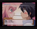 ゼロの使い魔 小悪魔と春風の協奏曲 #04