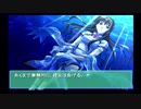 Ever17で茜ヶ崎空ちゃんと仲良くなるお＾＾part15