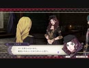 【FE風花雪月】黒鷲ルナ初見実況　12【ニコ生アーカイブ】