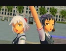 【ＭＭＤ】絶え間なく藍色～レッドショルダー～
