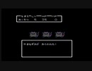 ドラゴンクエストIIの実況プレイ動画 2