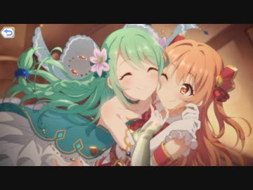 3分で分かるスリーサイズ