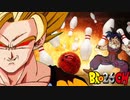 もしもブロリーたちがボウリングをしたら Part 2