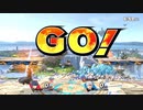 【スマブラSP】タイマンリプ倉庫Part24