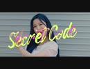 [K-POP] fromis_9 - Feel Good (SECRET CODE) (MV/HD)