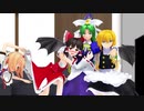 【東方MMD】暴け！幽霊物件の謎　OP的な【学生怪異２】