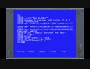 MSX-BASIC