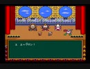 【半熟英雄】ヒーロー生活、始めました【実況】part33