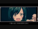 【東北ずん子】 茜色の部屋 【オリジナル曲】