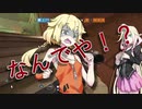 【R6S】ONEちゃんは撃ち〇したい！14発目【CeVIO実況】