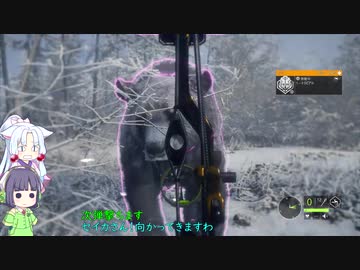 【the Hunter: Call of the Wild】マタギPart02【イカタコ実況】