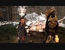 【Skyrim】マイペースなドラゴンボーン達のVIGILANT/EP4-58【ゆっくり実況】
