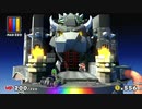 シンナーにより頭のラリった紙たちの色の抜けたペーパーマリオ【40話】