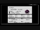 【サンリオタイムネット過去編】おじいさんが降りてきた part52【実況プレイ動画】