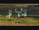 【FF10-2☆part67】FF中級者がFINAL FANTASYシリーズ1から楽しく実況プレイ♪