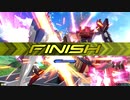 【EXVS2】ですともおじさんのエクツ珍道中548