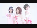 【踊ってみた】Hello!!　PVver.【ディアリースターズ】