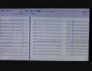ベートーヴェン交響曲第５番「運命」第3楽章（Musescore版）　Symphony No.5 (Beethoven)  3rd Movement