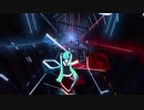 Playing Beat Saber