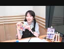 A&G NEXT ICON 超!CUE!&A宮原颯希2020年9月16日