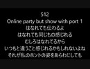 きゅーべぷち3